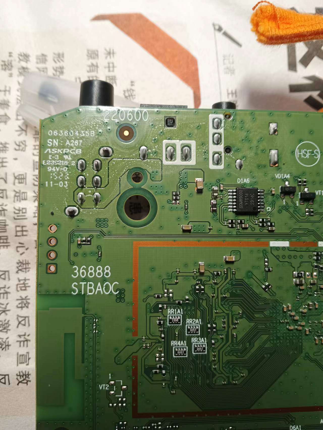 微信图片_20230918162904.jpg