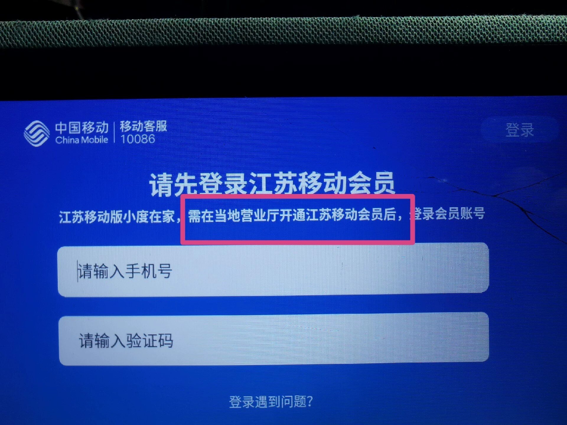idlefish-msg-1695345559524.jpg