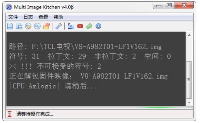 QQ截圖20230928190350.jpg