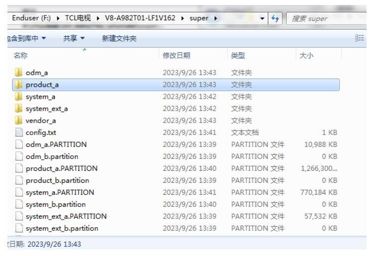 QQ截圖20230928190411.jpg