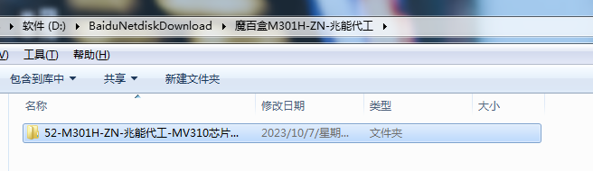 微信图片_20231009160431.png