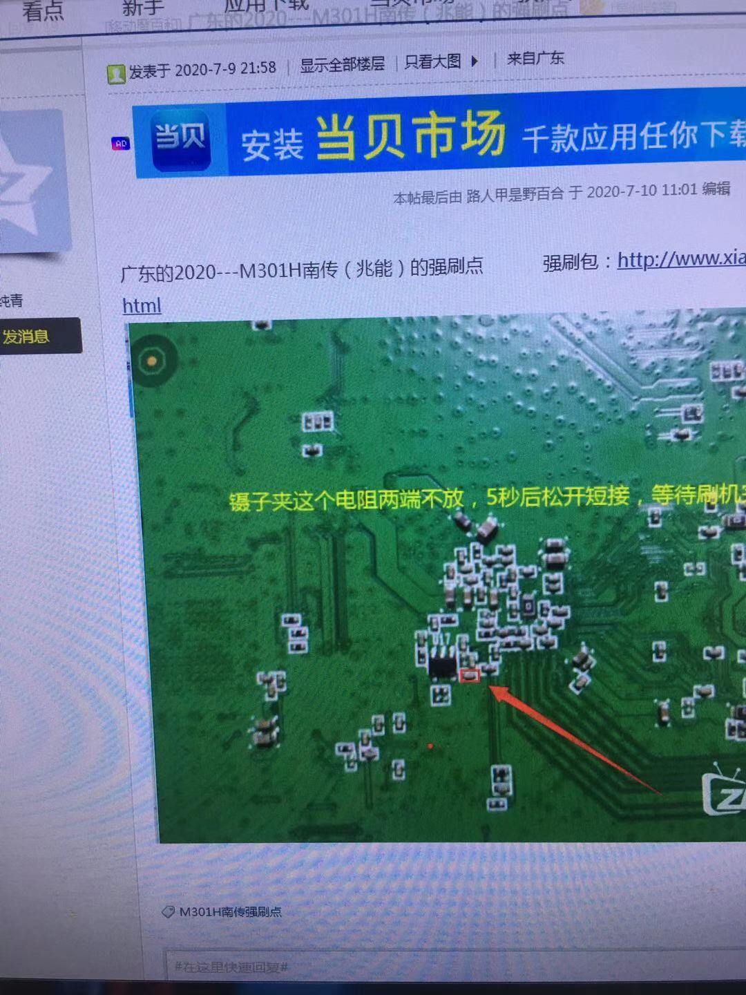 微信图片_20231011095806.jpg