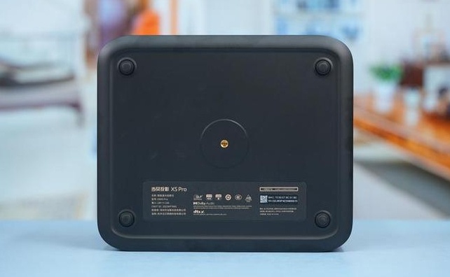 当贝X5 Pro激光投影