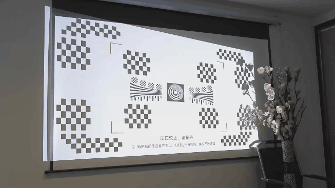 当贝X5 Pro激光投影