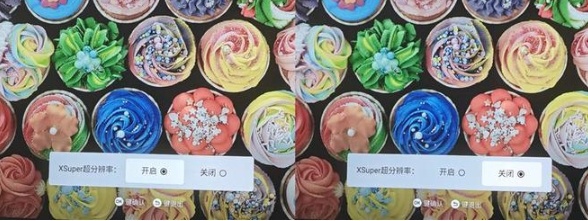 当贝X5 Pro激光投影