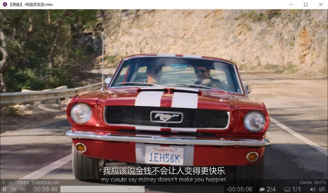 蜗牛云盘TV版 v2.2.2 / v1.3.4 阿里云盘第三方客户端