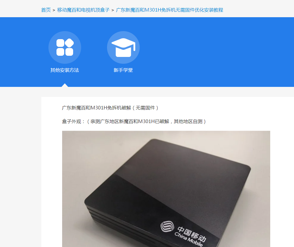 QQ图片20231017175820.png