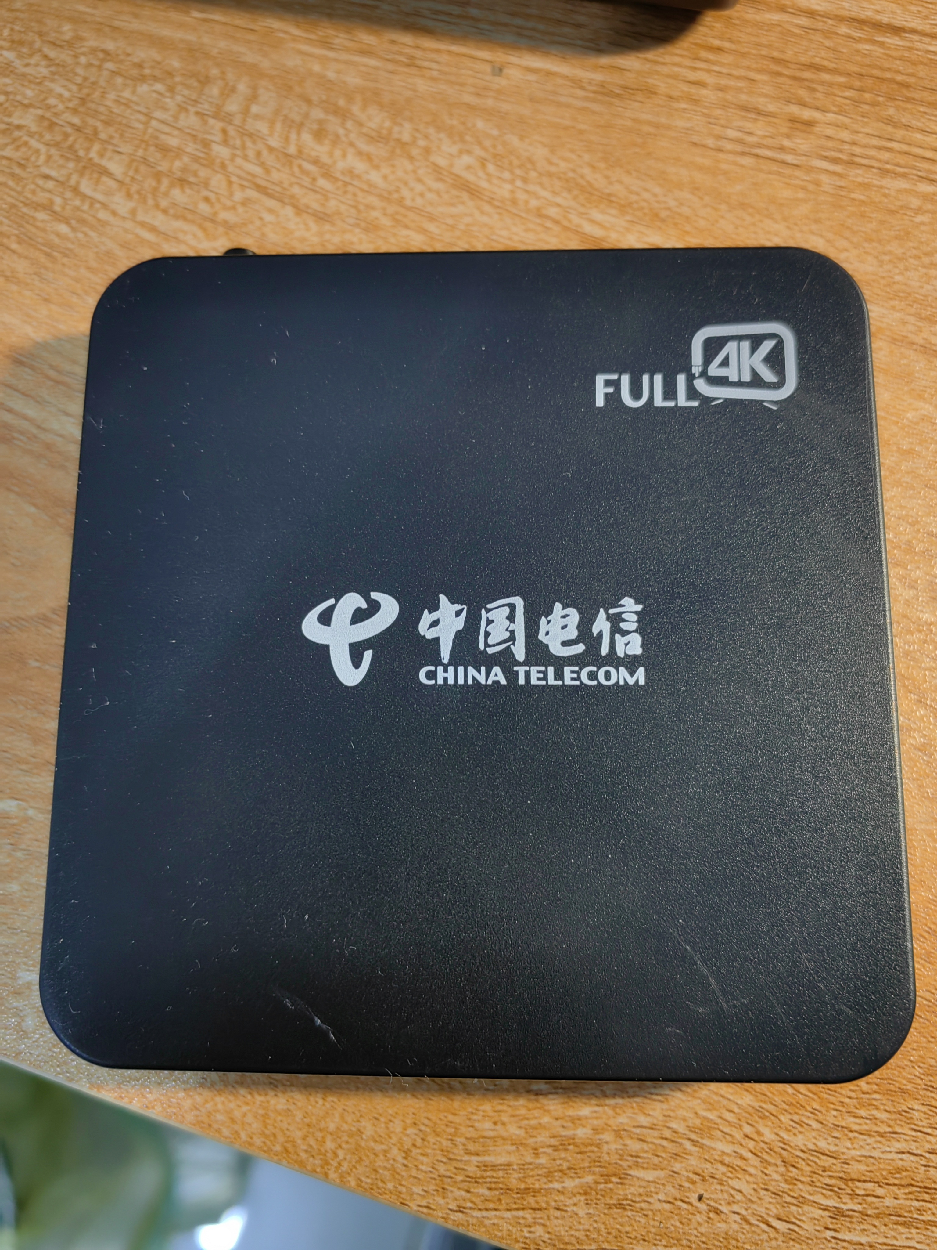 请大神看看我这的这个mt5001a2机顶盒需要用哪个刷机包
