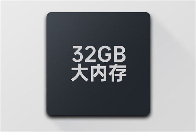 一文看懂坚果Nano投影仪具体配置 坚果Nano值得买吗