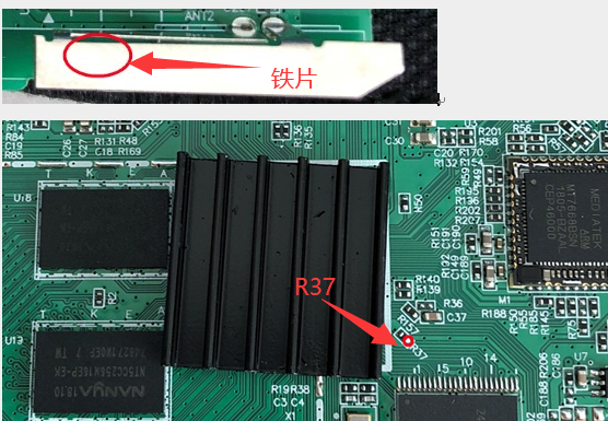 CM201-2_ZG朝哥代工_Hi3798MV300_EMMC／NAND-免拆强刷救砖固件包_ZNDS刷机/救砖_ZNDS