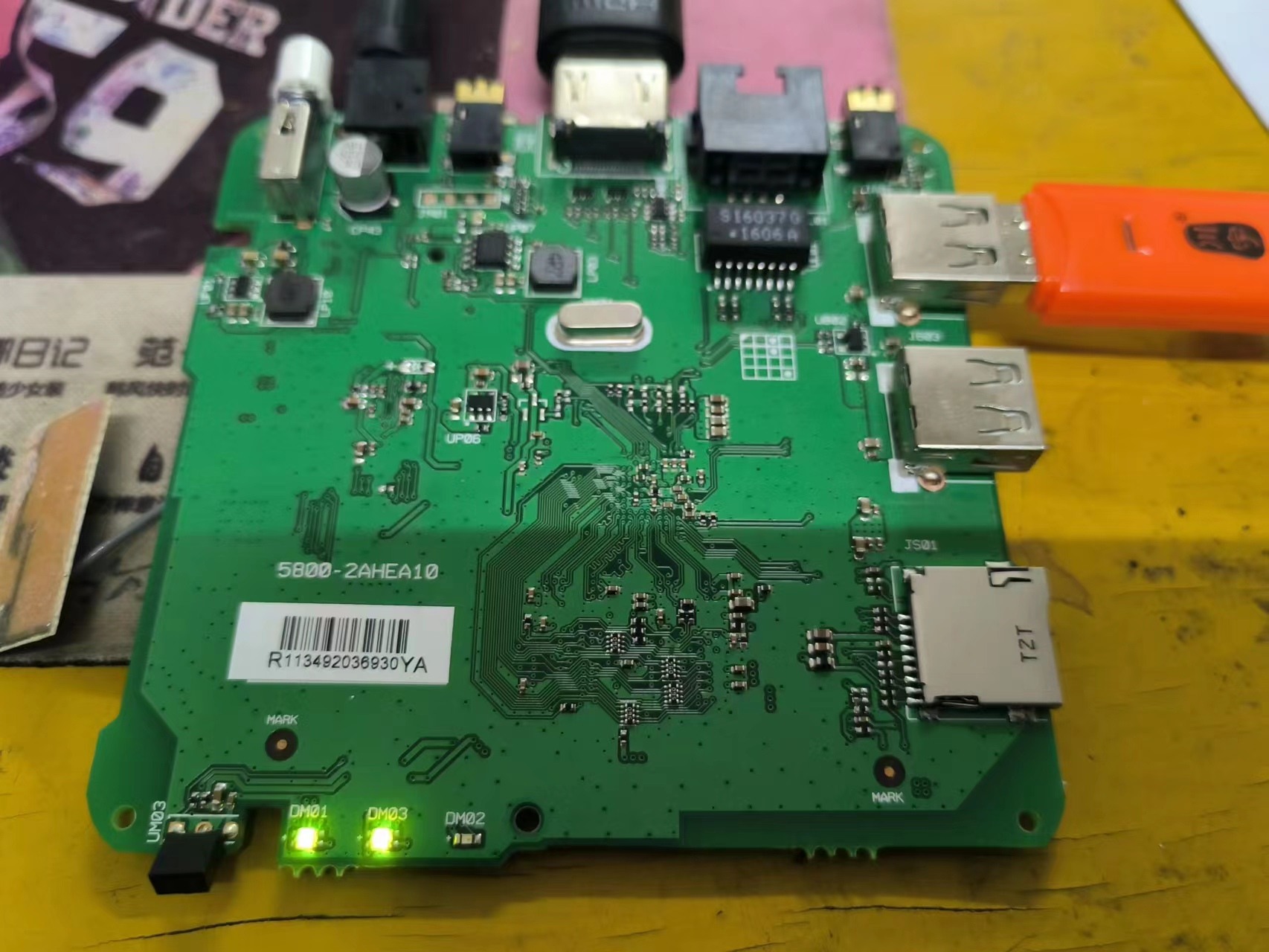E950创维盒子刷机故障