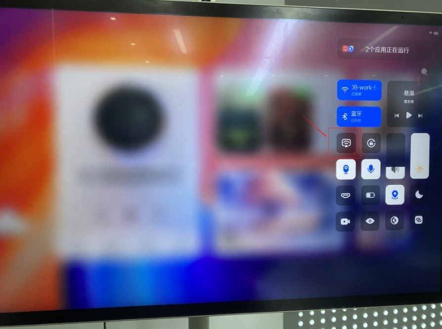 当贝PadGO闺蜜机