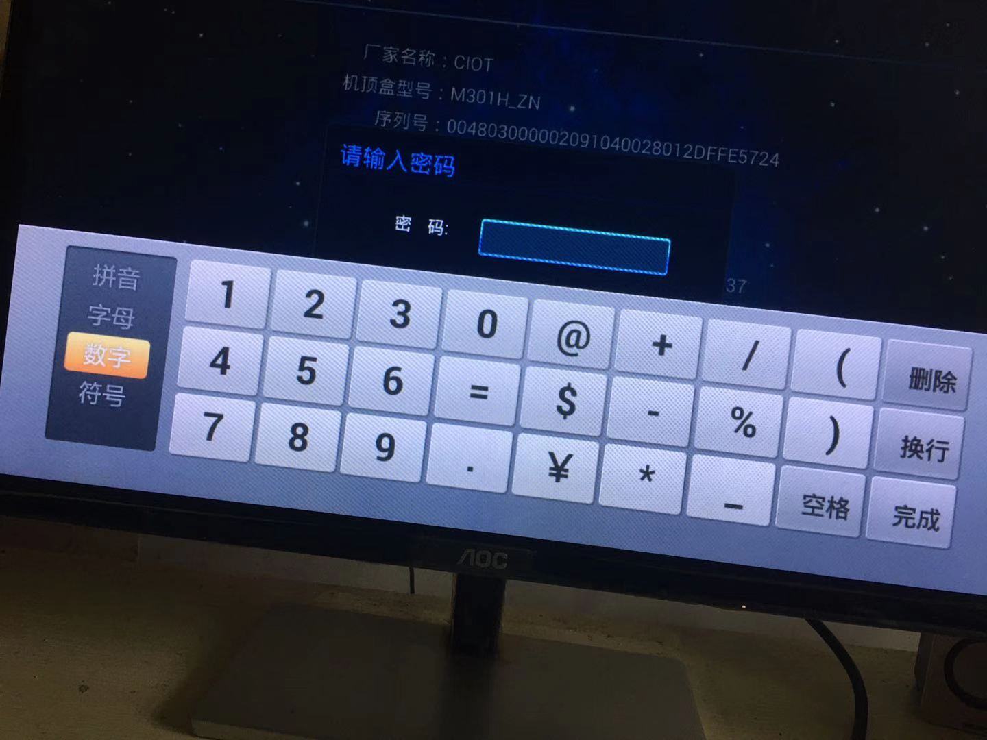 微信图片_20231019120331.jpg