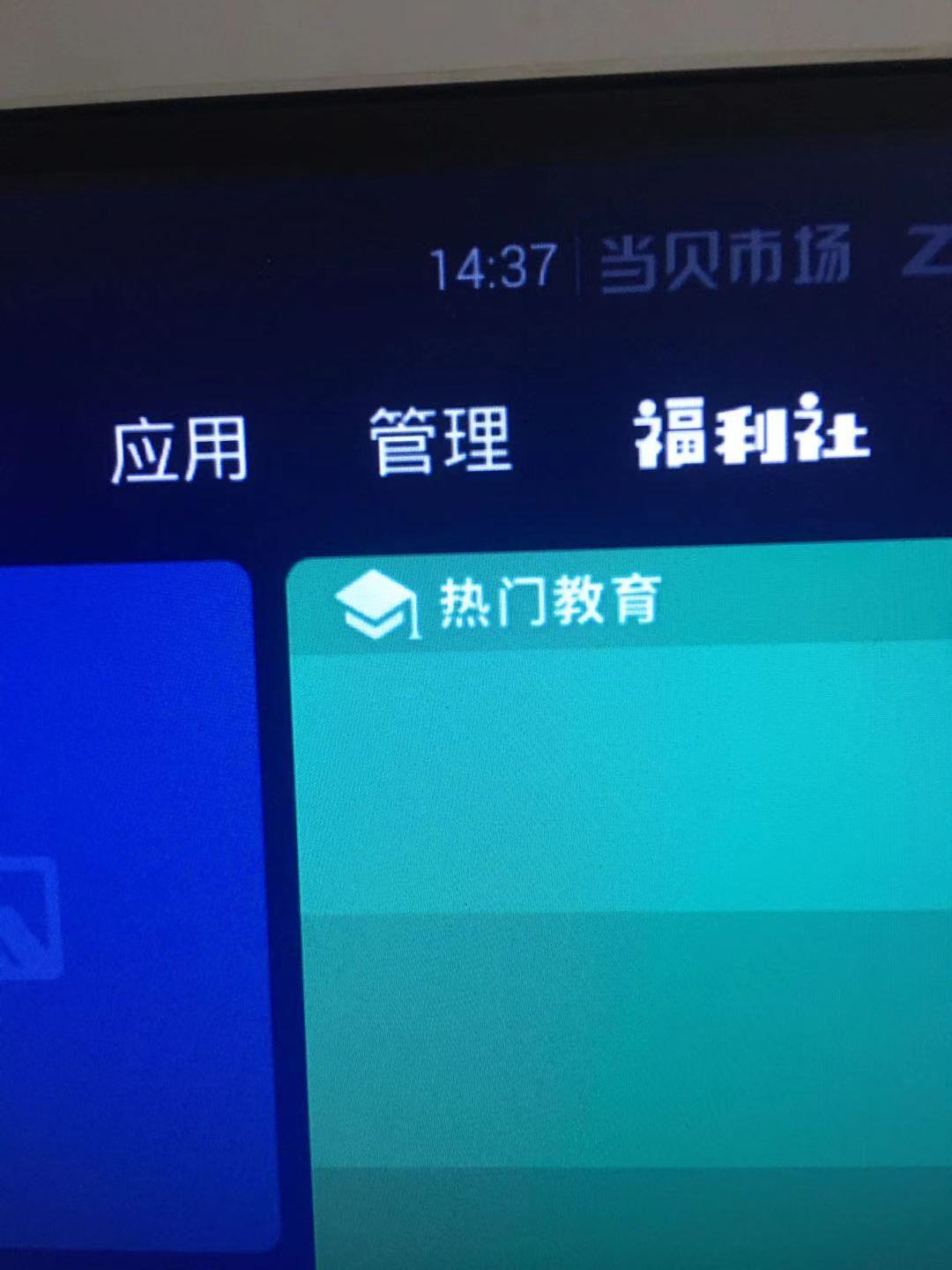微信图片_20231019144313.jpg