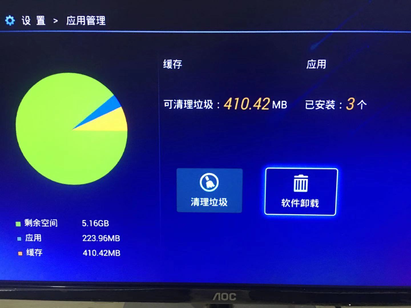 微信图片_20231020211249.jpg