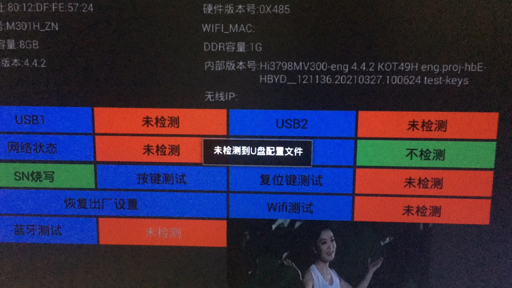 微信图片_20231021104806.jpg
