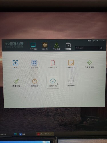 1698996418212..jpg