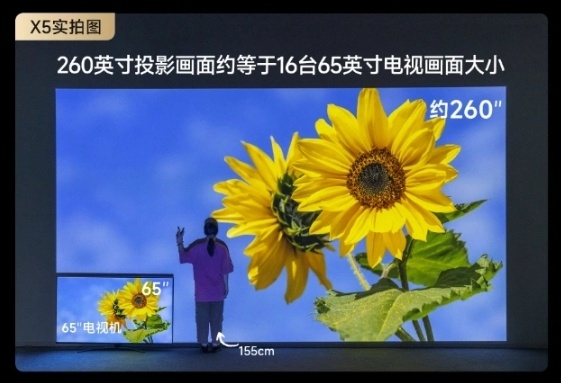 咪咕視頻TV版在哪里下載