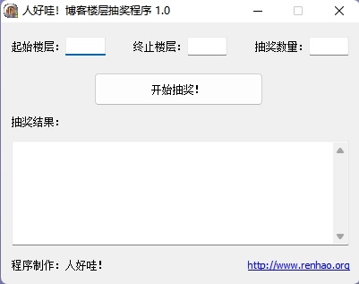 2023淘宝年终好价节