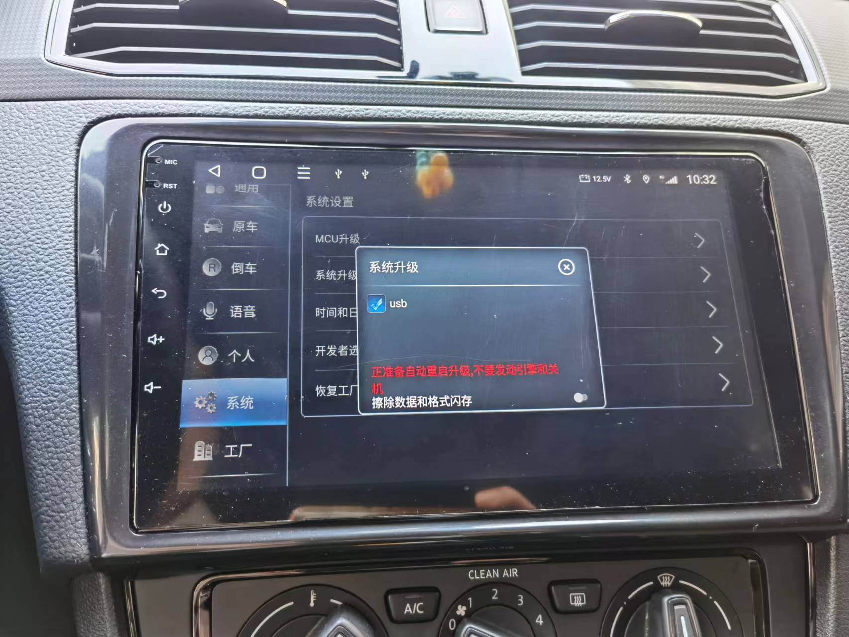 微信图片_20231130090726.jpg