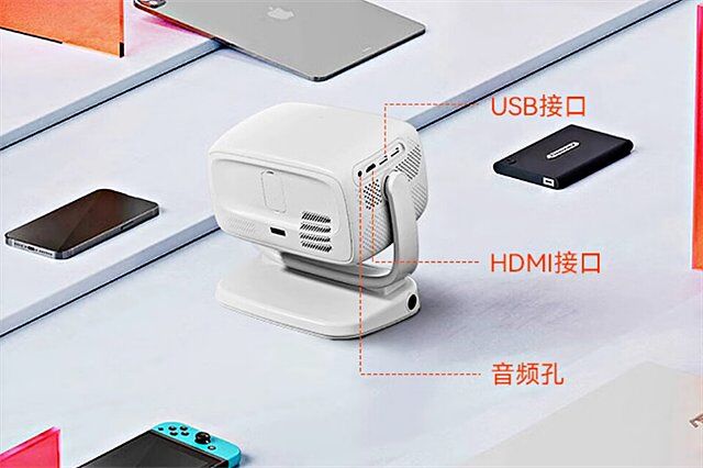 一文看懂创维小湃A8投影仪怎么样 创维小湃A8投影仪值得买吗