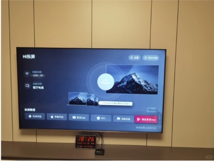 海信电视使用芒果TV会员教程