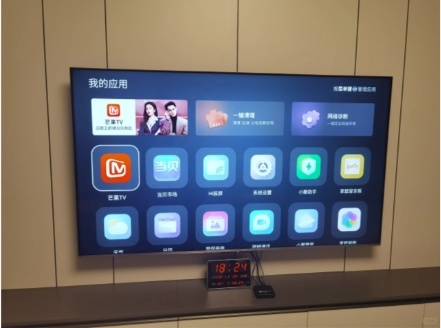 海信电视使用芒果TV会员教程