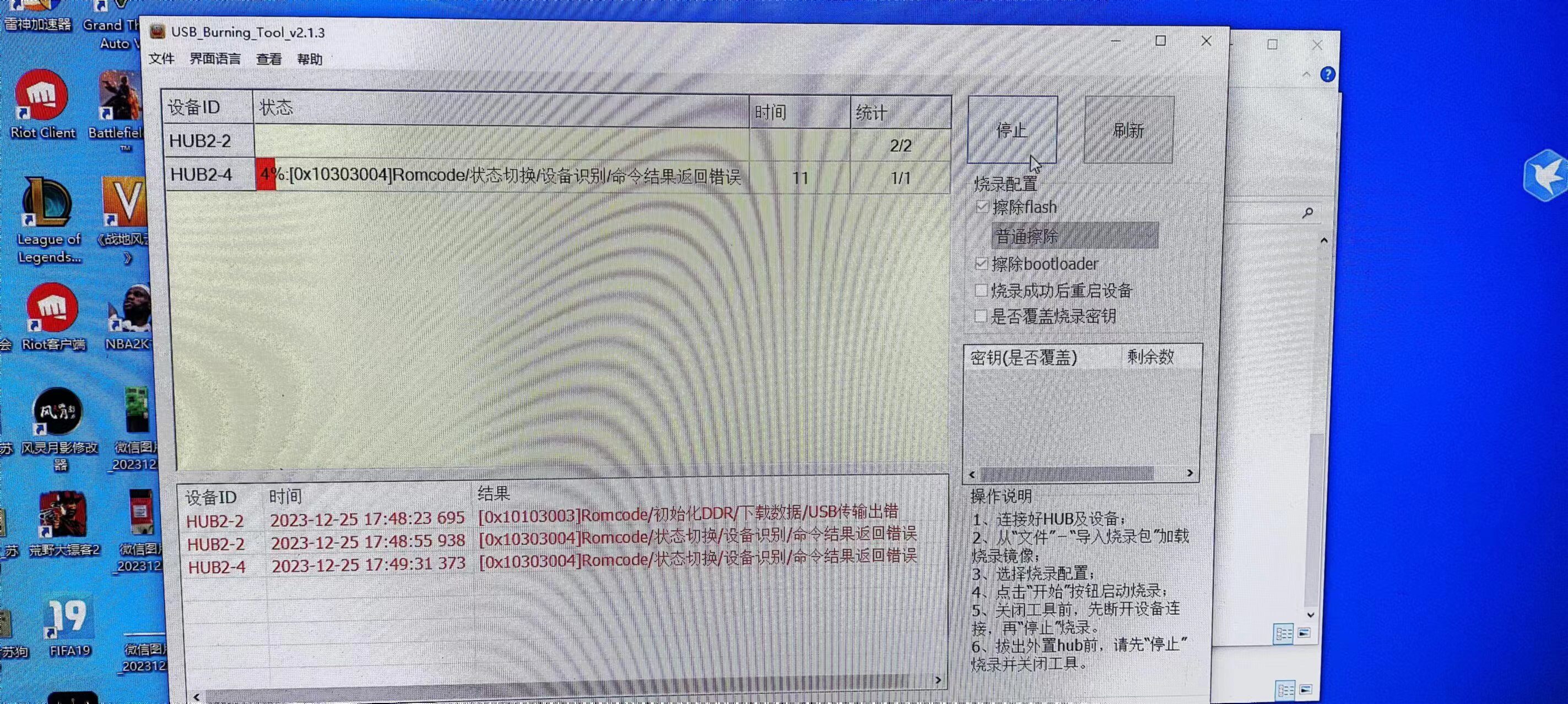 微信图片_20231225175150.jpg