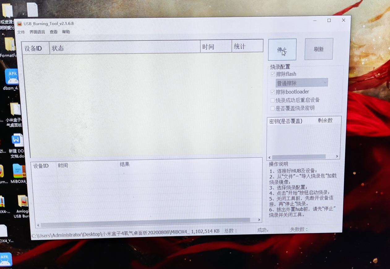 图片3.png