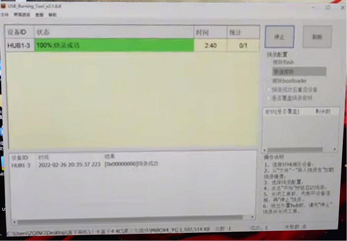 图片9.png