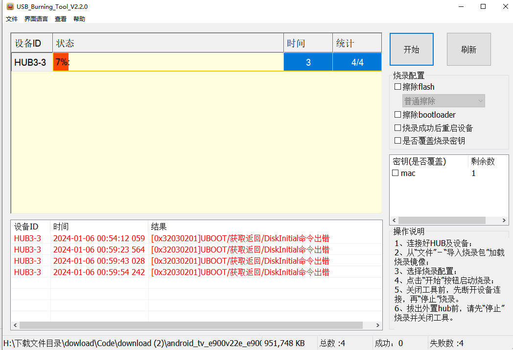 下載 (1).png