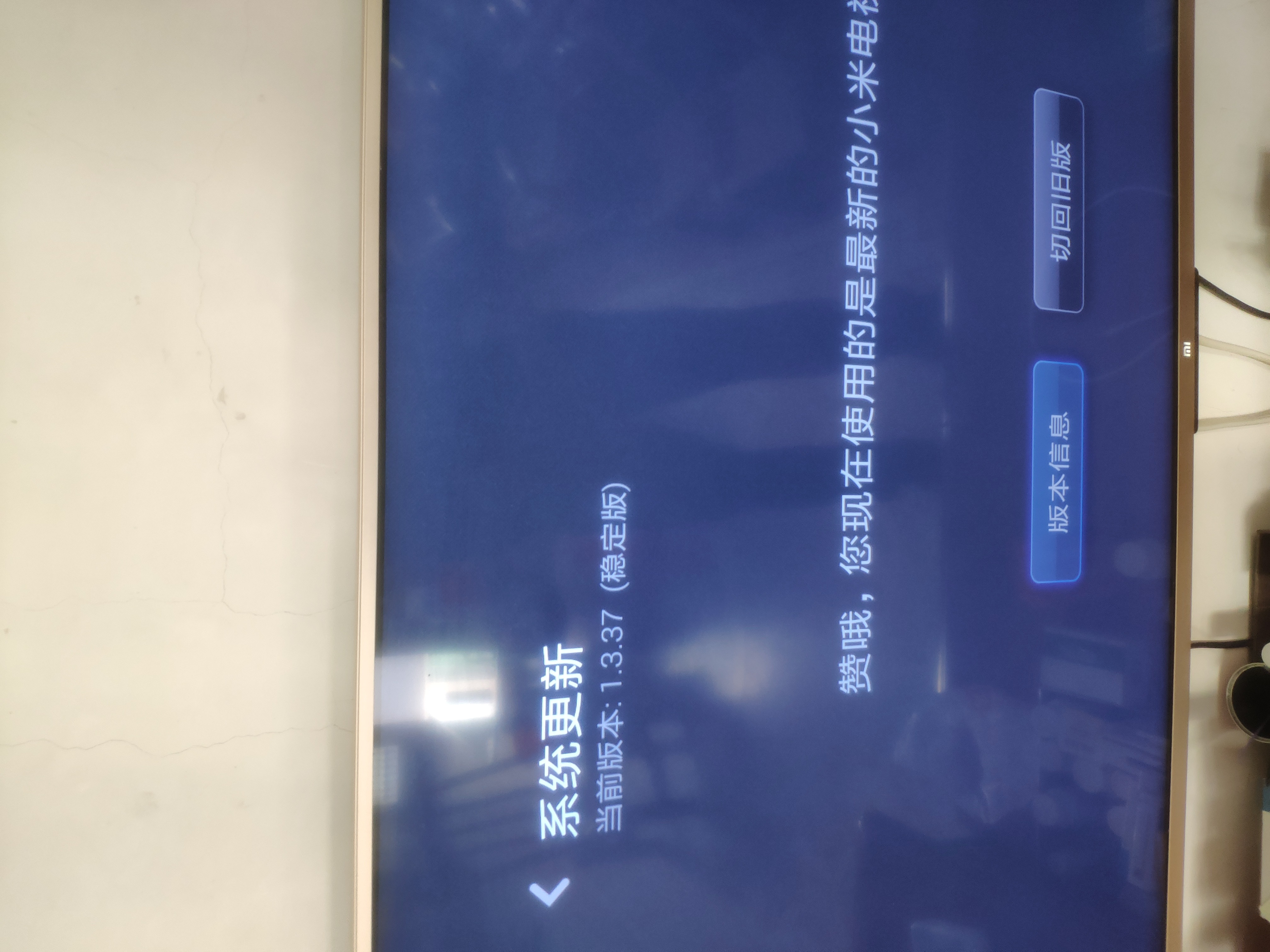 微信图片_20240108112457.jpg