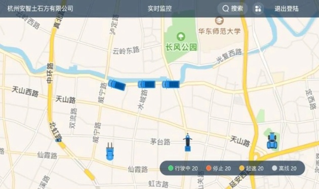 2024车机版软件安装推荐