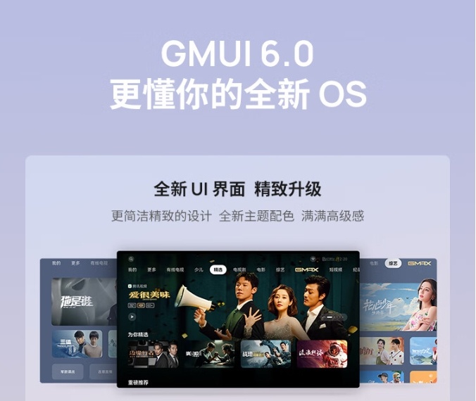 一文看懂极米RS10mini具体配置 极米RS10mini值得入手吗