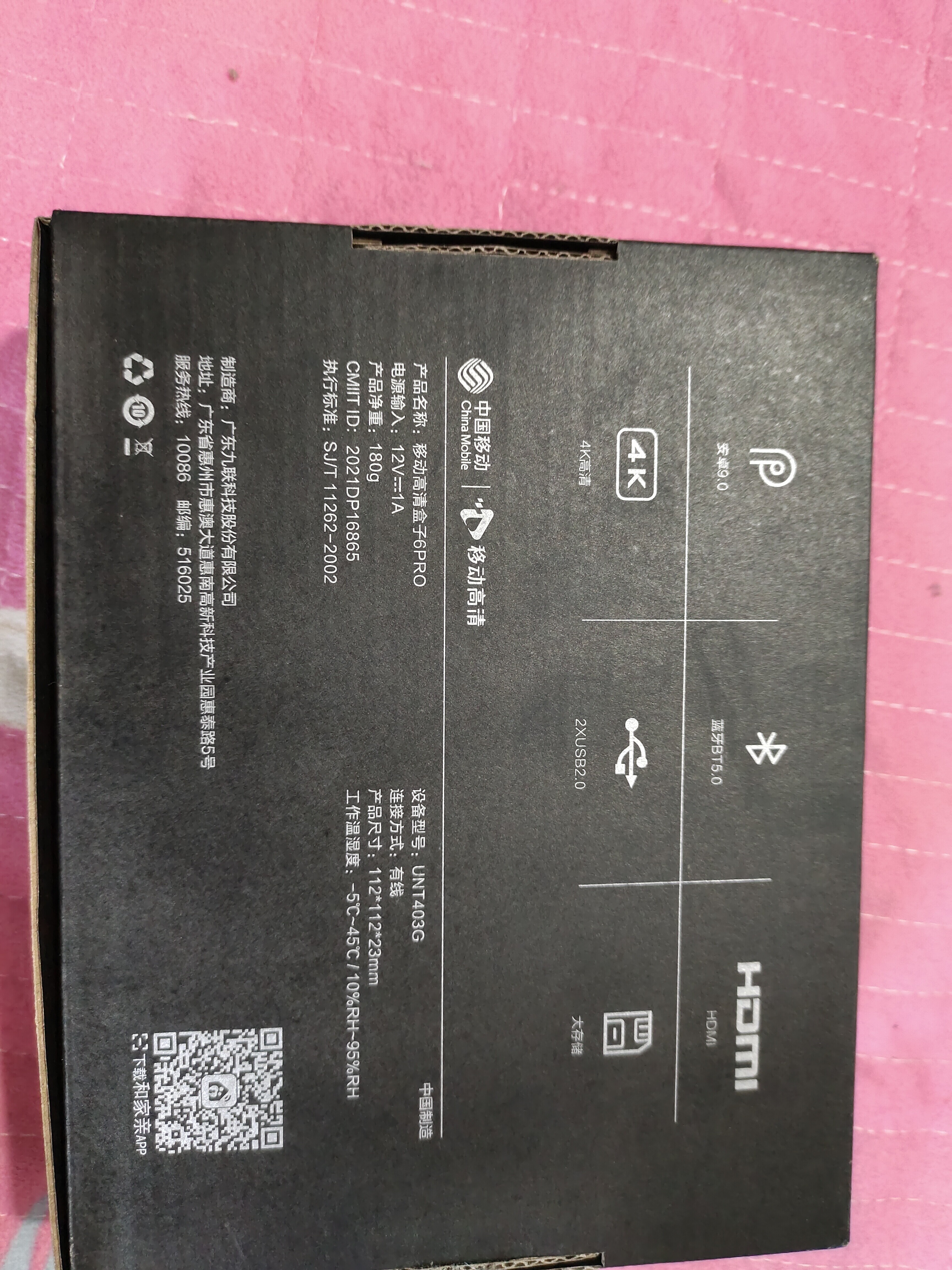 _cgi-bin_mmwebwx-bin_webwxgetmsgimg__&amp;MsgID=6212620700039754414&amp;skey=@crypt_a9fe.jpg