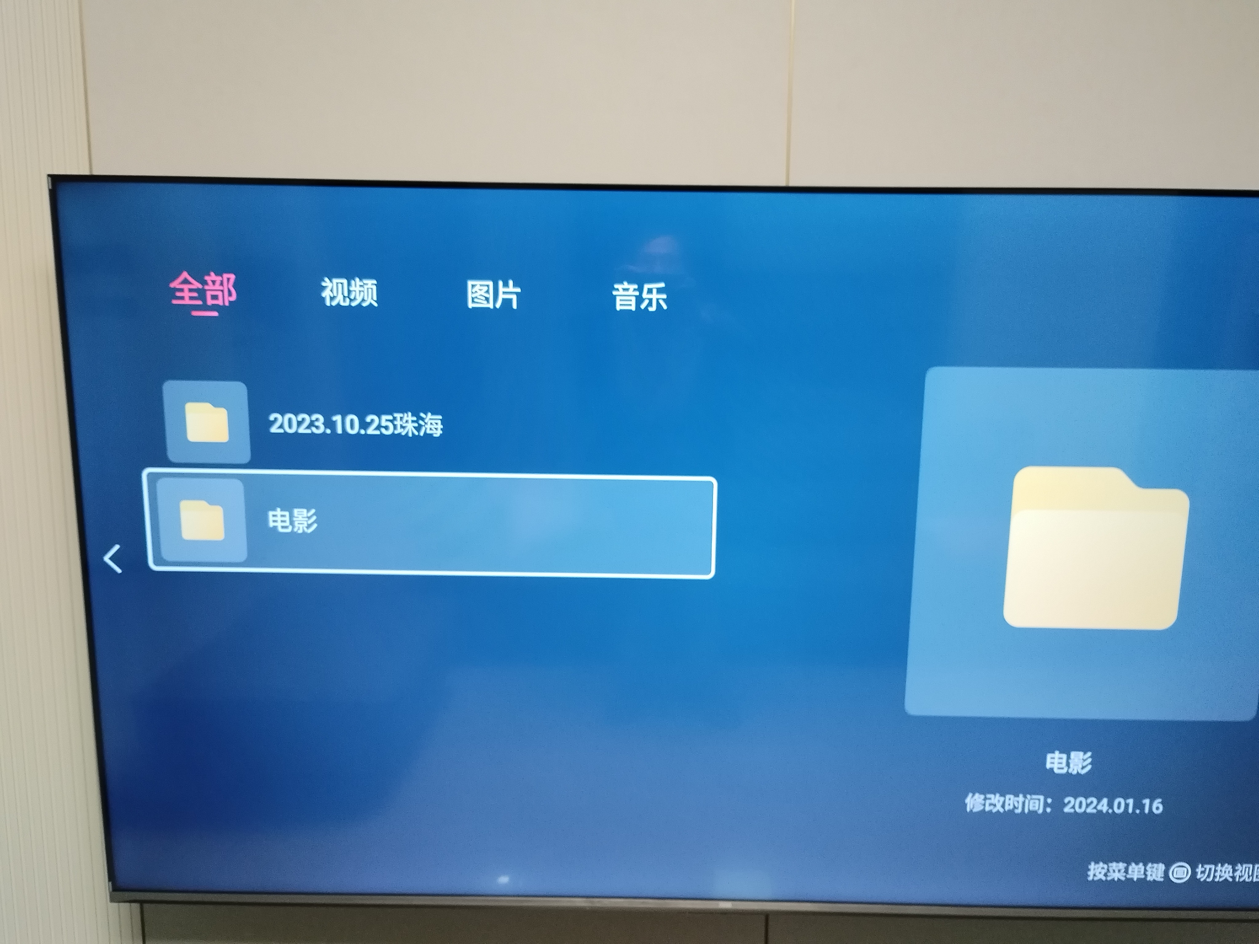 kodi访问不了电脑共享