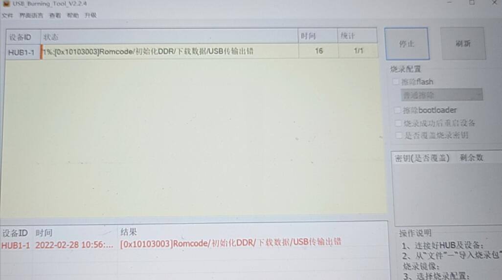 QQ截圖20240116133057.jpg
