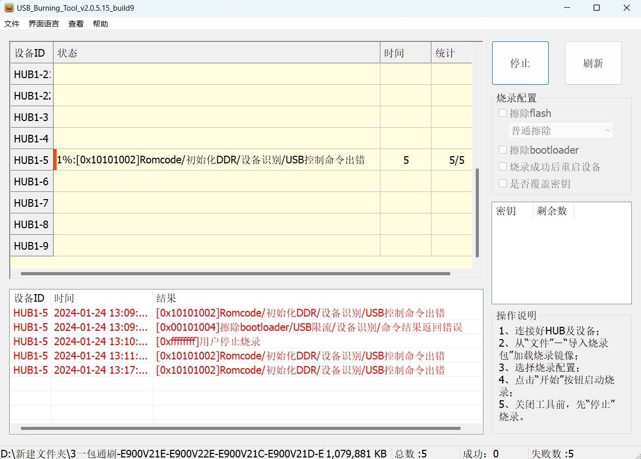 微信截图_20240124131755.png