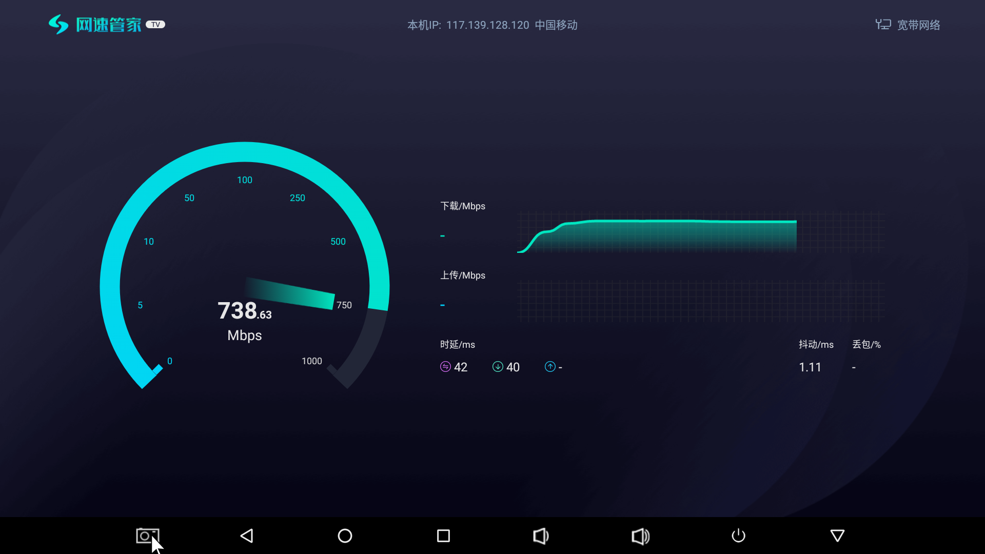 Screenshot_20240120-043544.png