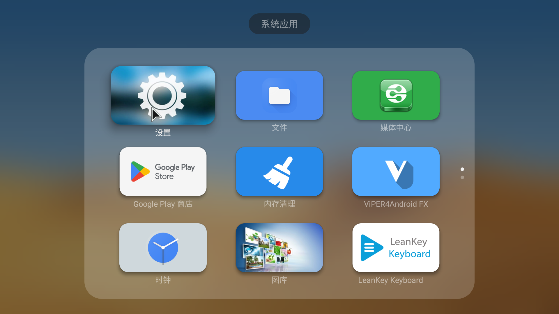 Screenshot_20240129-222630.png