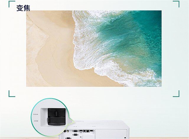 一文看懂索尼VPL-EX57投影仪具体配置  索尼VPL-EX57怎么样