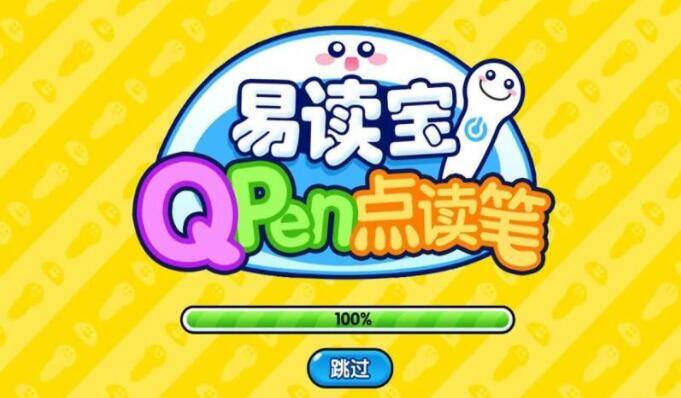 QQ截图20240207172813.jpg