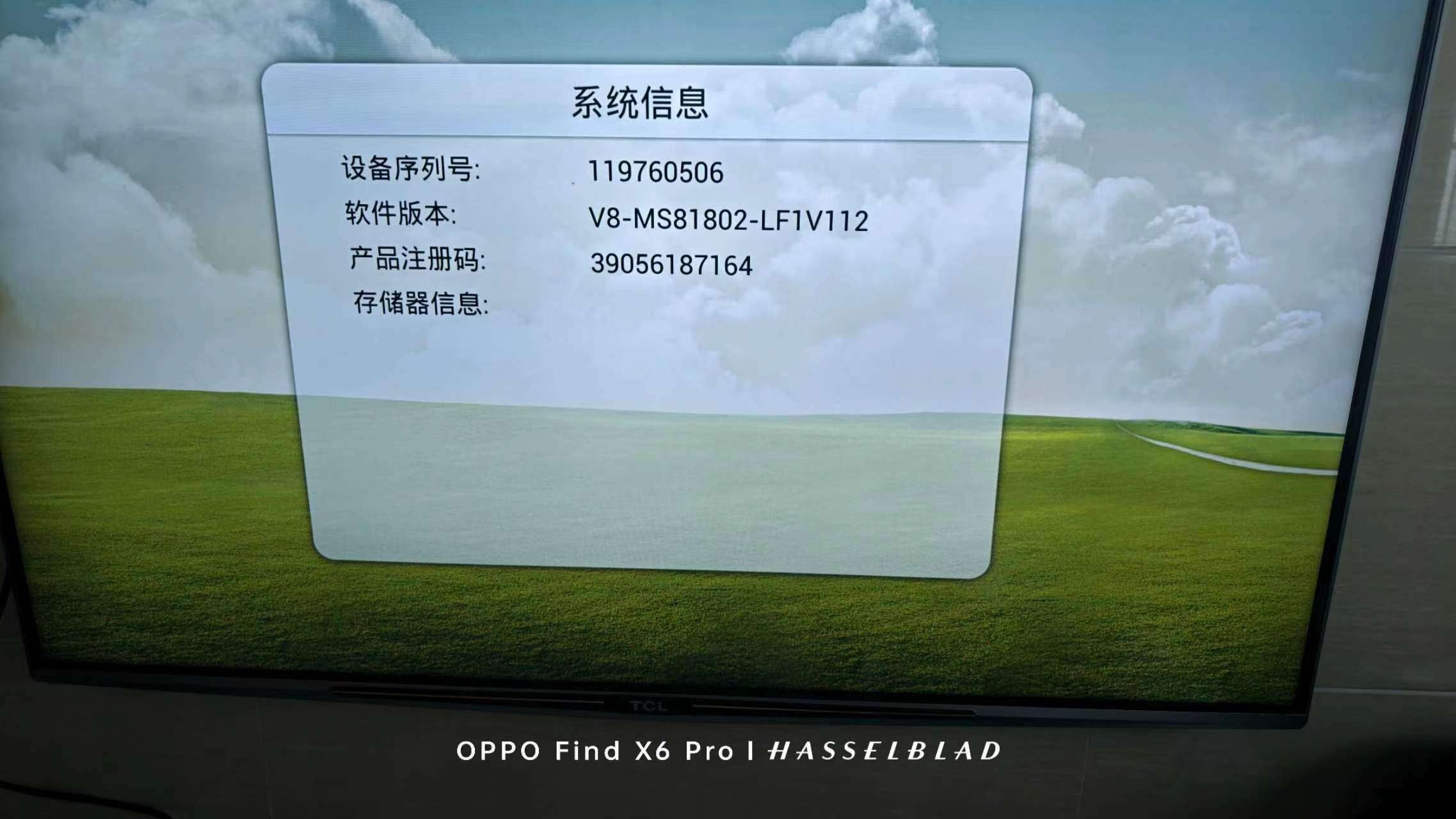 f35398aa17194b31890081ebde848cd.jpg