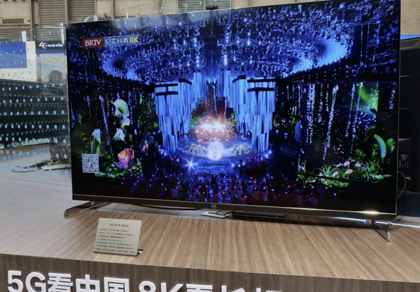 长虹电视哪款比较好.png