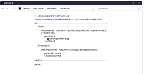 微信截圖_20240221174304.png