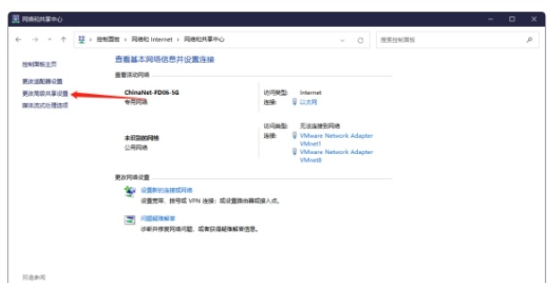 微信截圖_20240221174241.png