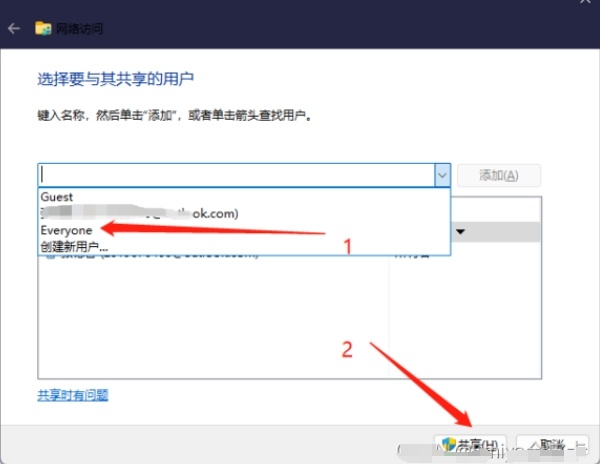 微信截圖_20240221174529.png