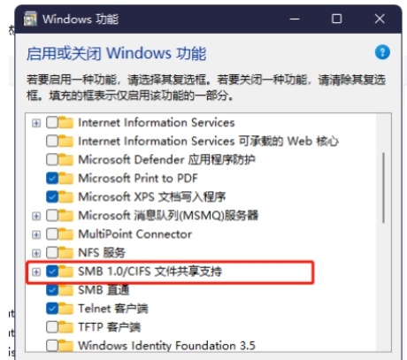 微信截圖_20240221174456.png