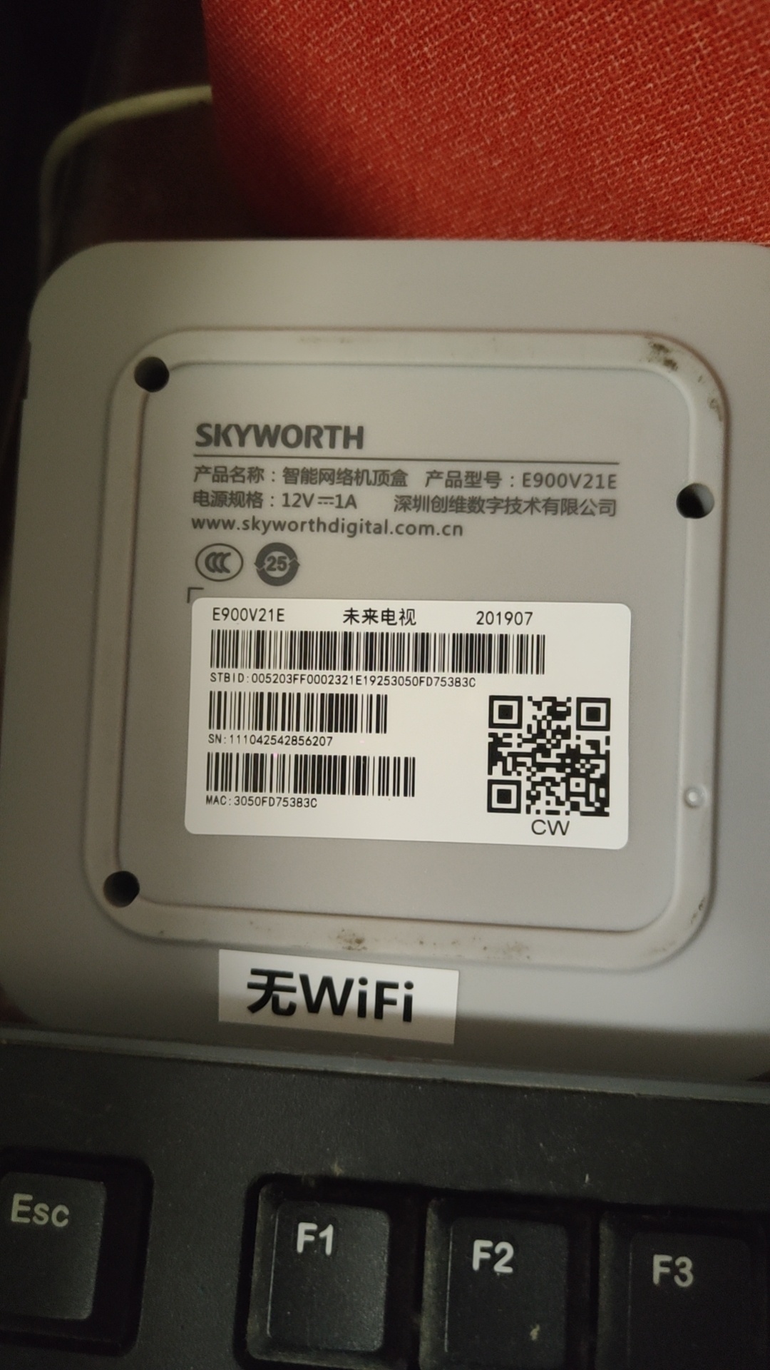 微信图片_20240223214102.jpg