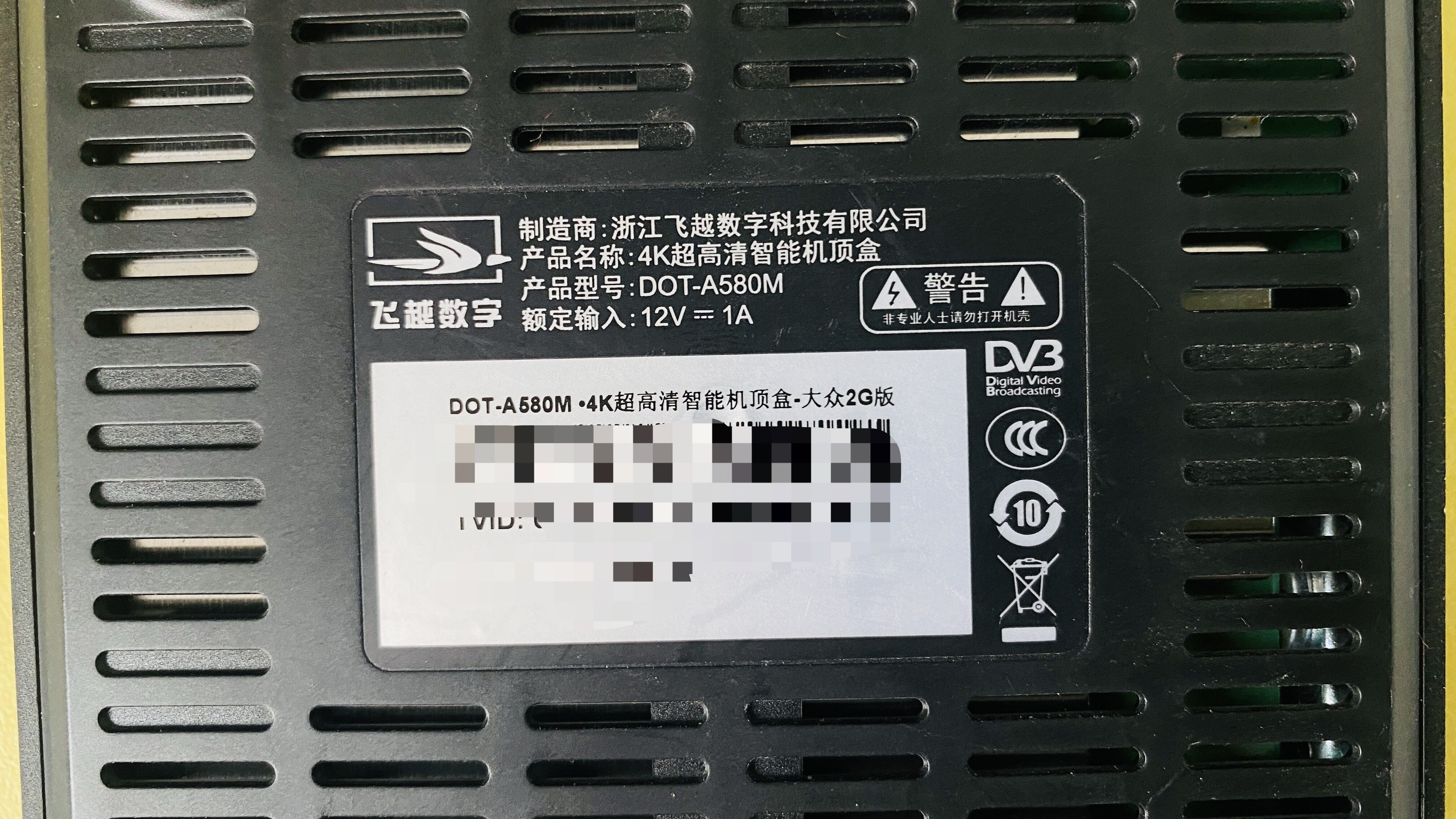 微信圖片_20240225152900.jpg